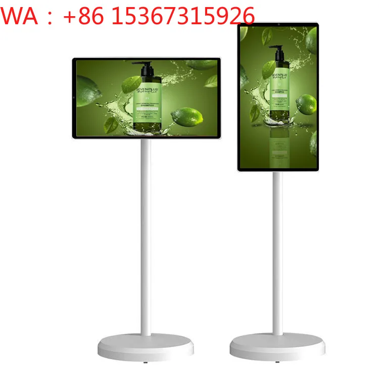 22 Inch Indoor LCD Smart Touch Panel Android 12 Portable Interactive Display For Daily Entertainment
22 Inch Indoor LCD Smart Touch Panel Android 12 Portable Interactive Display For Daily Entertainment