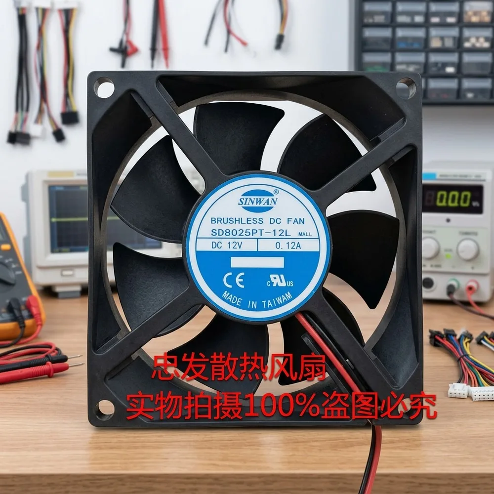 For SINWAN SD8025PT-12L DC12V 0.12A 80*80*25MM 2-wire silent cooling fan
For SINWAN SD8025PT-12L DC12V 0.12A 80*80*25MM 2-wire silent cooling fan