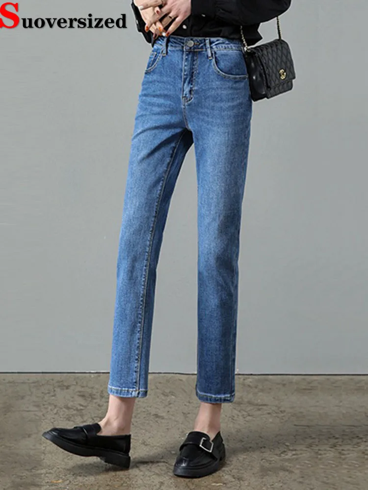 High Waist Skinny Straight Jeans Women Casual Stretch Vintage Denim Pants Korean Fashion Streetwear Ankle Length Vaqueros New
High Waist Skinny Straight Jeans Women Casual Stretch Vintage Denim Pants Korean Fashion Streetwear Ankle Length Vaqueros New