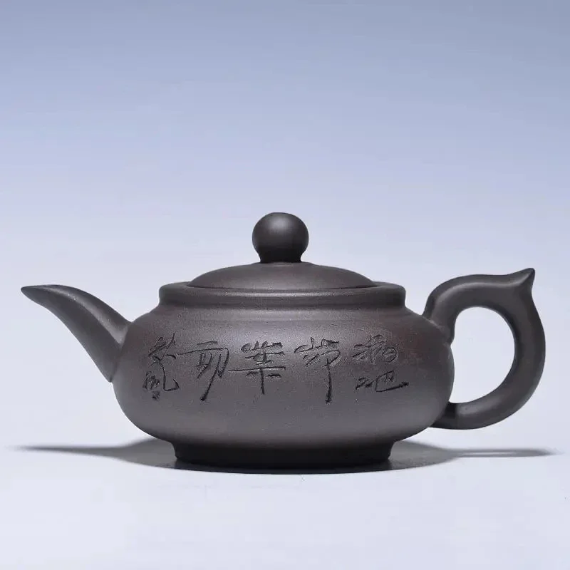 Top Sale Kung Fu Tea Set Yixing Teapot Handmade Tea Pot Cup Set 400ml Zisha Ceramic Chinese Tea Ceremony Gift BONUS 3 CUPS 50ml
Top Sale Kung Fu Tea Set Yixing Teapot Handmade Tea Pot Cup Set 400ml Zisha Ceramic Chinese Tea Ceremony Gift BONUS 3 CUPS 50ml