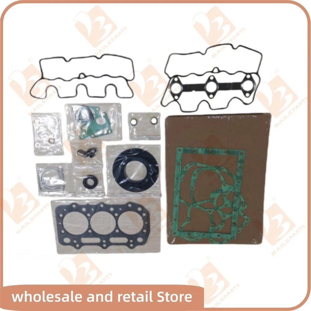 For Shibaura N843D Full Gasket Kit Set N843-D Engine or Cylinder Head Gasket Overhaul Rebuild Kit Engine Spare Parts
For Shibaura N843D Full Gasket Kit Set N843-D Engine or Cylinder Head Gasket Overhaul Rebuild Kit Engine Spare Parts