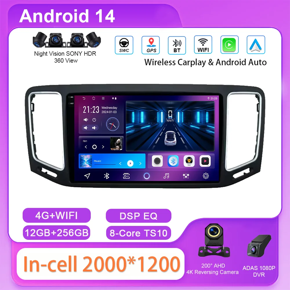 GPS-навигация Android Радио Стерео для Volkswagen VW Sharan SEAT Alhambra 7N 2010-2022 Автоматический плеер Мультимедиа Carplay 2Din DVD
GPS-навигация Android Радио Стерео для Volkswagen VW Sharan SEAT Alhambra 7N 2010-2022 Автоматический плеер Мультимедиа Carplay 2Din DVD