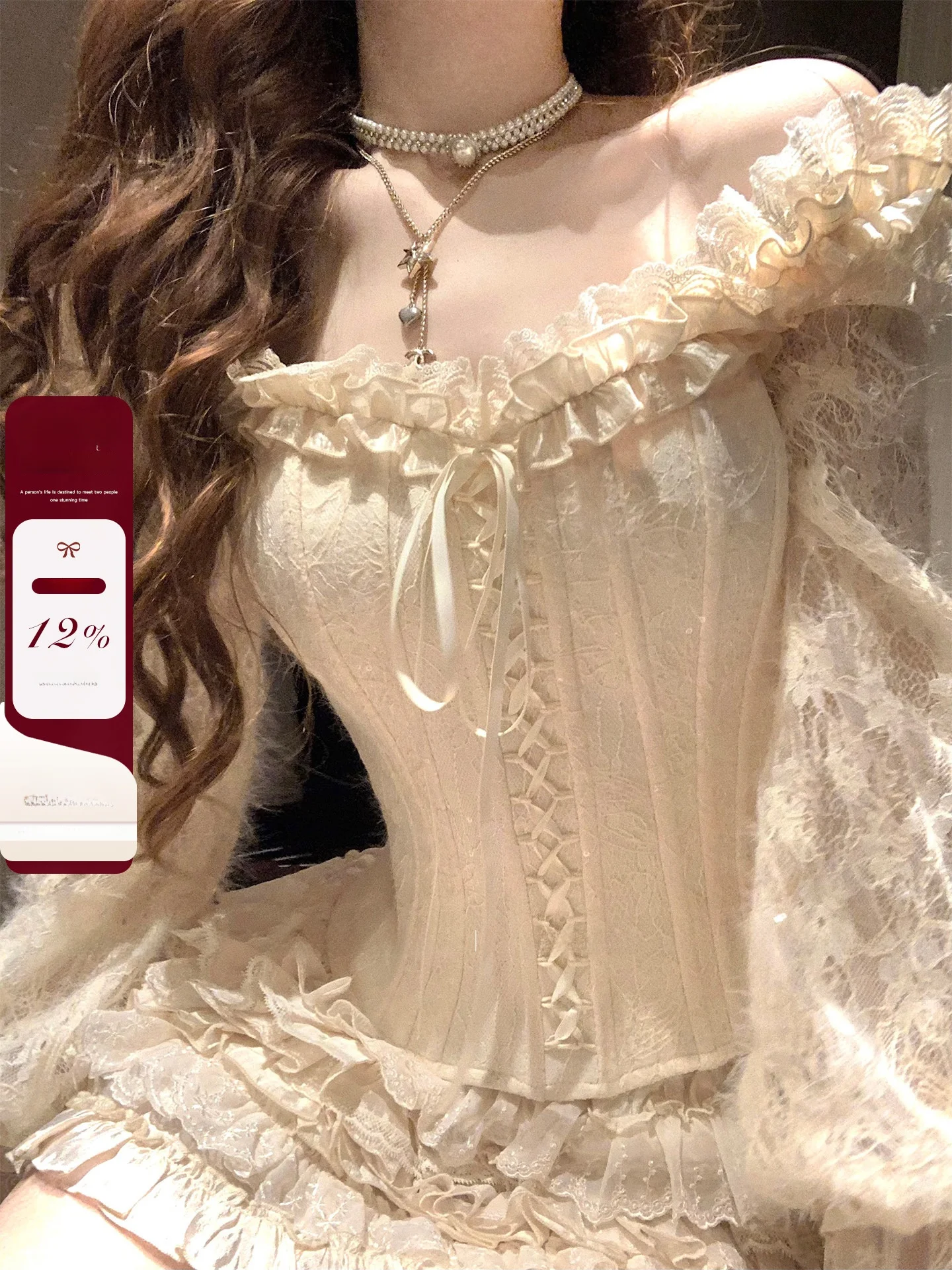 Classic Lazy Didi Winter Beau 320g Double Sided Velvet Fibone Lace Retro Heavy Work f Skirt Corset Sle Women's Dr
Classic Lazy Didi Winter Beau 320g Double Sided Velvet Fibone Lace Retro Heavy Work f Skirt Corset Sle Women's Dr