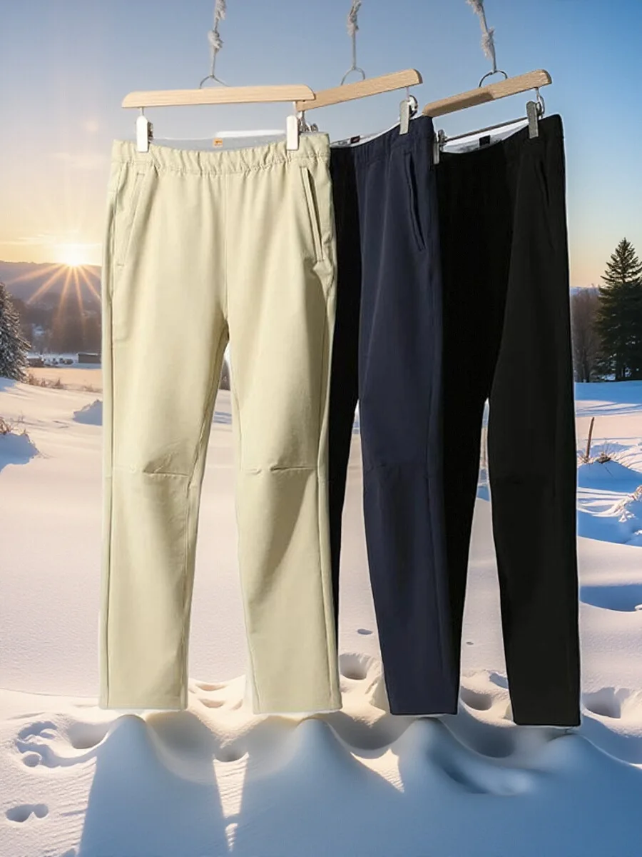 Уличные технологичные брюки из фиброволокна: ветрозащитные, водонепроницаемые, дышащие, комфортные, легкие, модные повседневные брюки для мужчин
Уличные технологичные брюки из фиброволокна: ветрозащитные, водонепроницаемые, дышащие, комфортные, легкие, модные повседневные брюки для мужчин