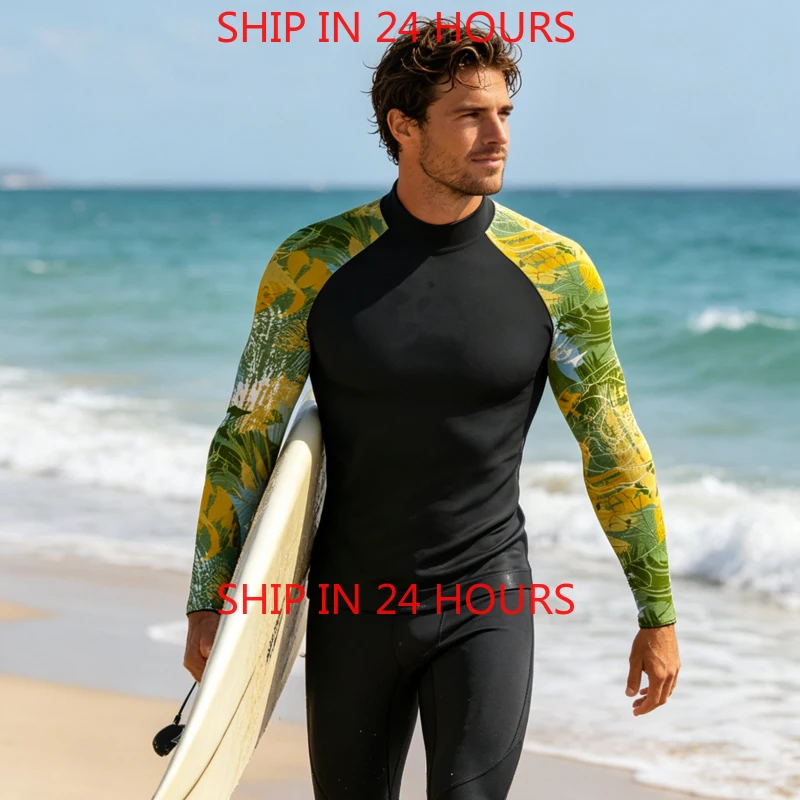 Men's Rash Guard Long Sleeve UPF 50+ UV Lightweight Sun Protection Swim Shirt for Outdoor Fishing Hiking Surf
Men's Rash Guard Long Sleeve UPF 50+ UV Lightweight Sun Protection Swim Shirt for Outdoor Fishing Hiking Surf