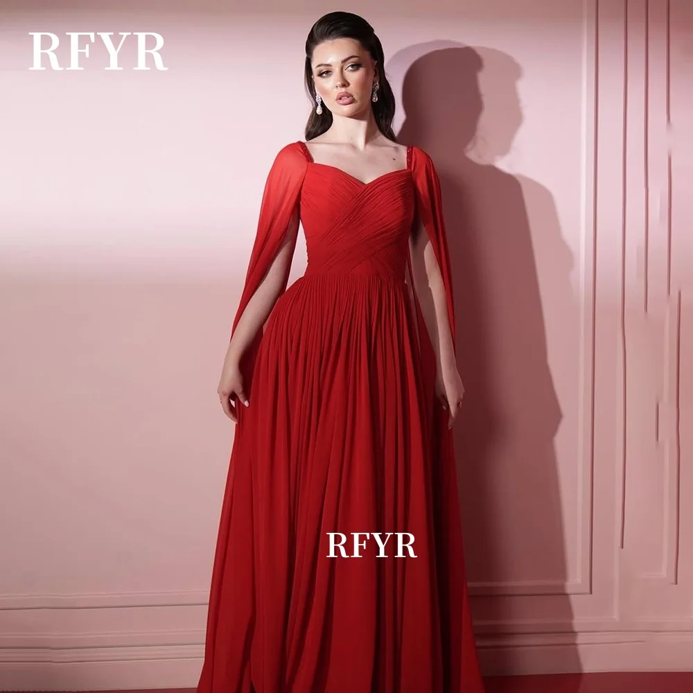 RFYR A Line Prom Dress Cape Sleeve Party Dress Pleats Evening Dress Sweetheart Chiffon Celebrity Dress فستان سهرة Custo
RFYR A Line Prom Dress Cape Sleeve Party Dress Pleats Evening Dress Sweetheart Chiffon Celebrity Dress فستان سهرة Custo