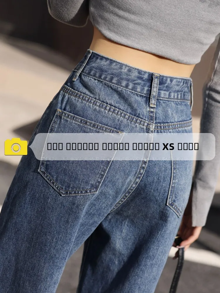 Джинсы с высокой талией и флисовой подкладкой, прямые, широкие, 50 см, женские, весна-осень, новые, свободные, широкие брюки, джинсовые брюки для женщин
Джинсы с высокой талией и флисовой подкладкой, прямые, широкие, 50 см, женские, весна-осень, новые, свободные, широкие брюки, джинсовые брюки для женщин