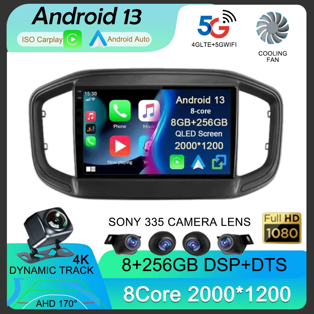 Android13 для Fiat Strada 2020 2021 2022 видеоплеер стерео мультимедийная навигация WIFI + 4G автомобильное радио GPS Carplay Auto 360 камера
Android13 для Fiat Strada 2020 2021 2022 видеоплеер стерео мультимедийная навигация WIFI + 4G автомобильное радио GPS Carplay Auto 360 камера