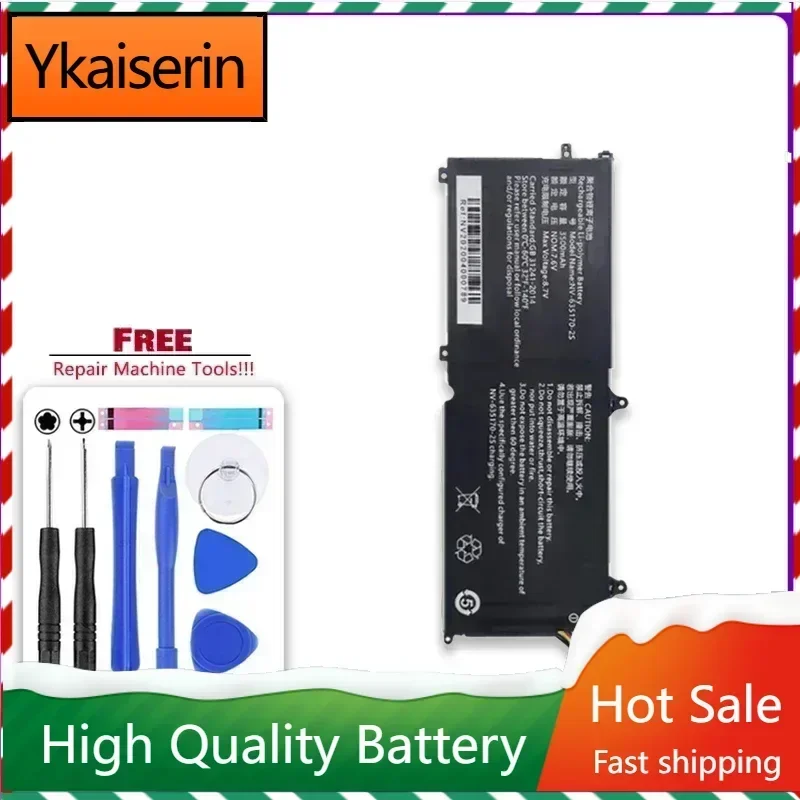 НВ- 635170 Аккумулятор для ноутбука - 2S для Chuwi Minibook 8 CWI519 CWI526 DR-CW526, гарантия на аккумуляторы + номер трека
НВ- 635170 Аккумулятор для ноутбука - 2S для Chuwi Minibook 8 CWI519 CWI526 DR-CW526, гарантия на аккумуляторы + номер трека