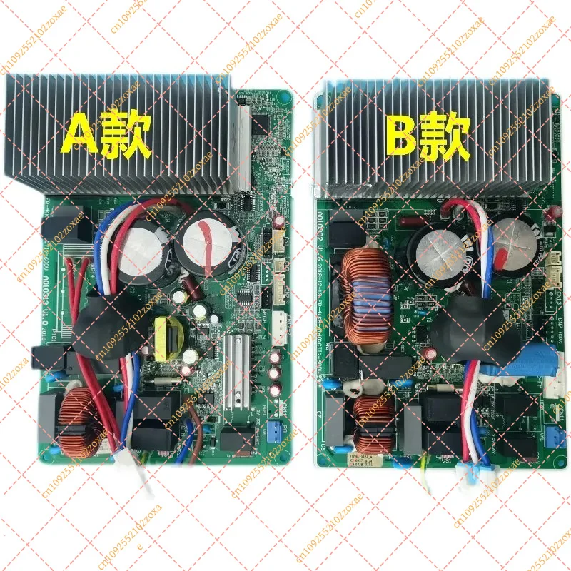 Brand for TCL Air Conditioner Main Control Board A010313 A010302 210901942A 31201-00043
Brand for TCL Air Conditioner Main Control Board A010313 A010302 210901942A 31201-00043
