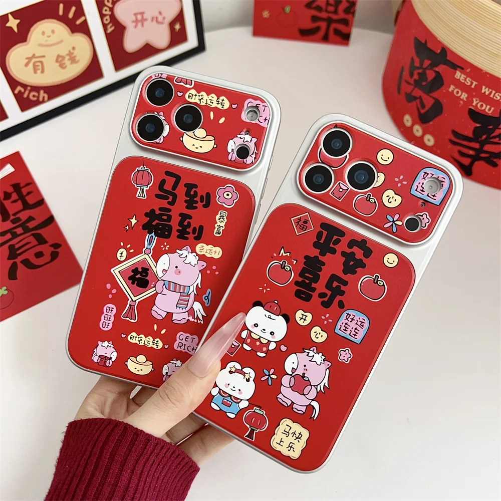 Pop New Chinese Style Patterned For Magsafe Magnetic Phone Case For IPhone 17 Pro Max Air 16 15 14 13 Shockproof Protective Cove
Pop New Chinese Style Patterned For Magsafe Magnetic Phone Case For IPhone 17 Pro Max Air 16 15 14 13 Shockproof Protective Cove