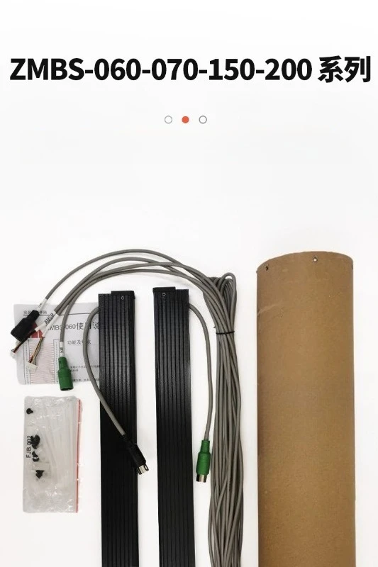 Suitable for Mitsubishi Elevator 2-in-1 light curtain ZMBS-060 070/100 150 200RT
Suitable for Mitsubishi Elevator 2-in-1 light curtain ZMBS-060 070/100 150 200RT