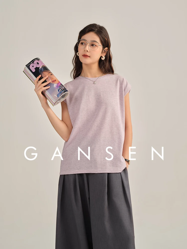 Gansen Cotton Blend Texture Basic ort Sve round Ne Women's Slim Fit T-irt Summer Casual Straight Cut Top
Gansen Cotton Blend Texture Basic ort Sve round Ne Women's Slim Fit T-irt Summer Casual Straight Cut Top