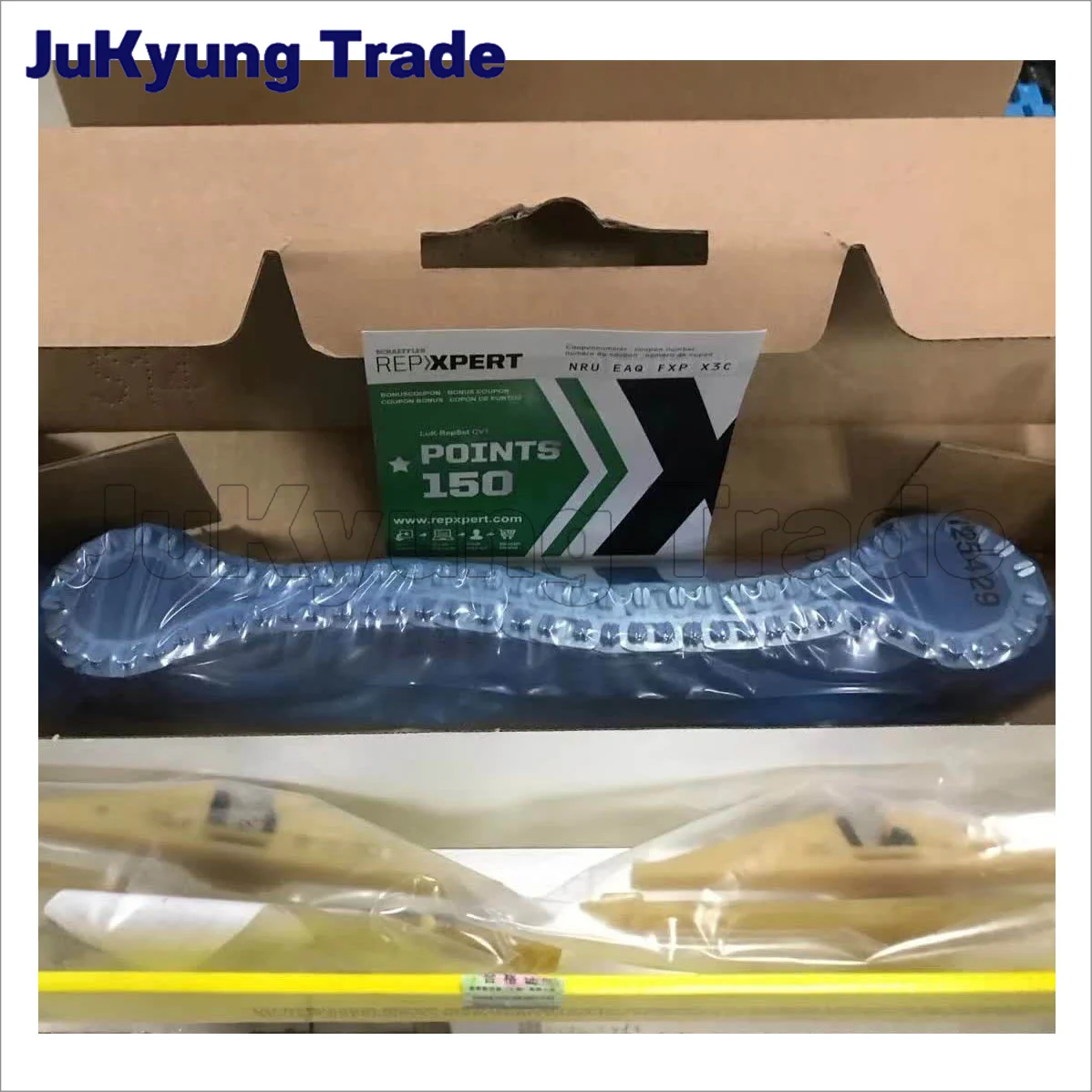 Genuine new part 67521852 7122082100 Transmission CVT Link Belt 01J 01T 0AW for Audi Genuine product Factory direct sale
Genuine new part 67521852 7122082100 Transmission CVT Link Belt 01J 01T 0AW for Audi Genuine product Factory direct sale