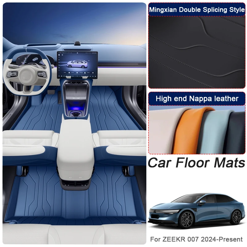 Нескользящий автомобильный коврик для защиты ног из кожи наппа на заказ для ZEEKR 007 2024-Present, авто, роскошный водонепроницаемый коврик для пола, аксессуар
Нескользящий автомобильный коврик для защиты ног из кожи наппа на заказ для ZEEKR 007 2024-Present, авто, роскошный водонепроницаемый коврик для пола, аксессуар