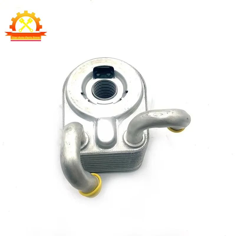RE515469 Oil Cooler Transmission Radiator For John Deere Skid Steer Loader Tractor 4120 4320 4520 4720 5065M
RE515469 Oil Cooler Transmission Radiator For John Deere Skid Steer Loader Tractor 4120 4320 4520 4720 5065M