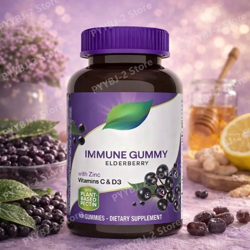 Sambucus Elderberry Gummies with Vitamin C Vitamin D and Zinc Immune Support for Kids and Adults 60 Count Per Bottle
Sambucus Elderberry Gummies with Vitamin C Vitamin D and Zinc Immune Support for Kids and Adults 60 Count Per Bottle