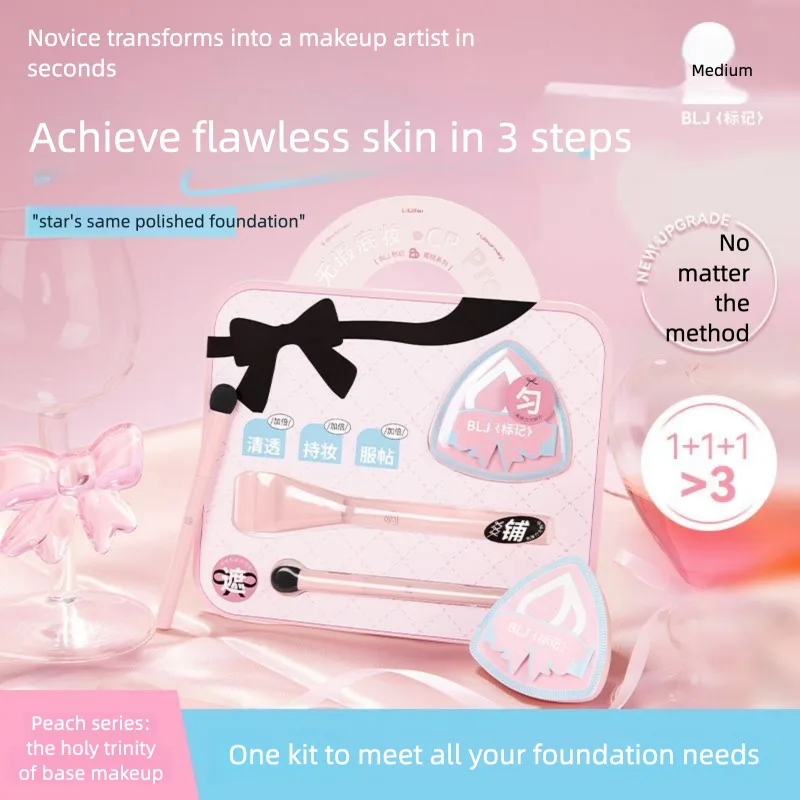 Blj Sponge Concealer Stick Flat-head One-line Foundation Brush Non-powder Powder Puff 3-piece Base Makeup Set
Blj Sponge Concealer Stick Flat-head One-line Foundation Brush Non-powder Powder Puff 3-piece Base Makeup Set