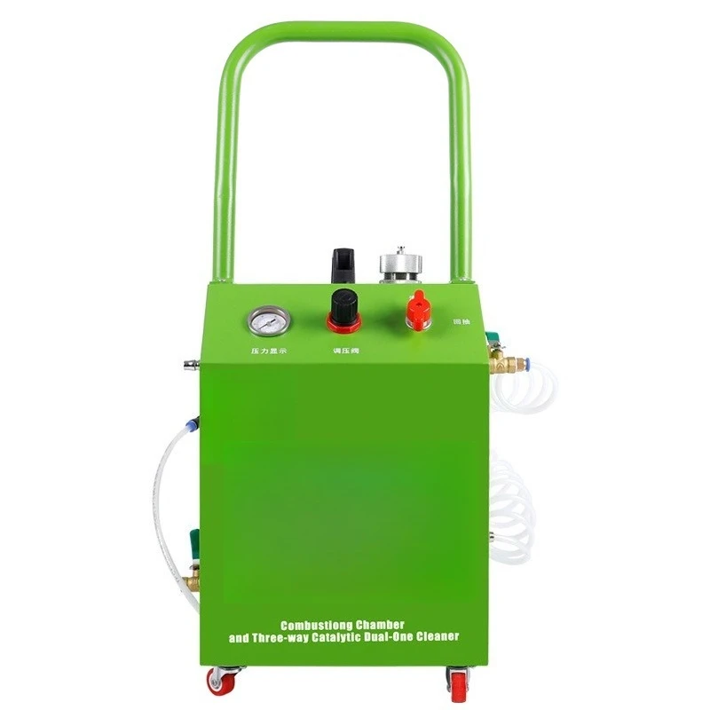 Cleaning machine Combustion chamber Carbon removal machine Two-in-one equipment Cleaning tools and equipment
Cleaning machine Combustion chamber Carbon removal machine Two-in-one equipment Cleaning tools and equipment