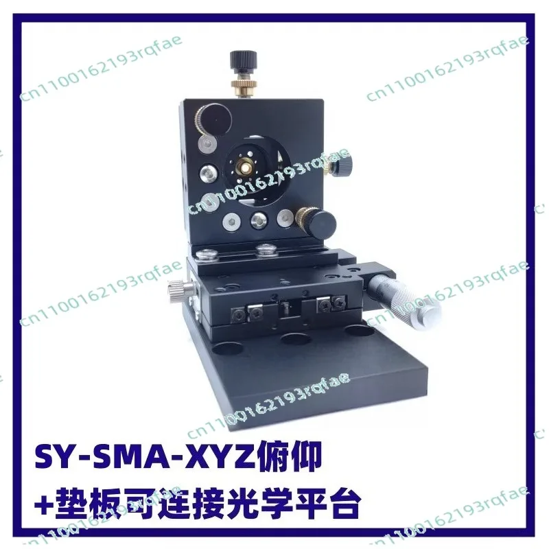 SMA905 and FC-PC Switchable Precision Fiber Optic Coupler Four-Dimensional Adjustable Frame Fiber Optic Pitch Table
SMA905 and FC-PC Switchable Precision Fiber Optic Coupler Four-Dimensional Adjustable Frame Fiber Optic Pitch Table