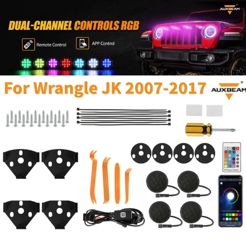 Auxbeam 4Pcs/set Smoked Shell RGB LED Grille Lights Kit For Jeep Wrangle JK 2007-2017 (RGBW APP+RF Remote Lights)
Auxbeam 4Pcs/set Smoked Shell RGB LED Grille Lights Kit For Jeep Wrangle JK 2007-2017 (RGBW APP+RF Remote Lights)