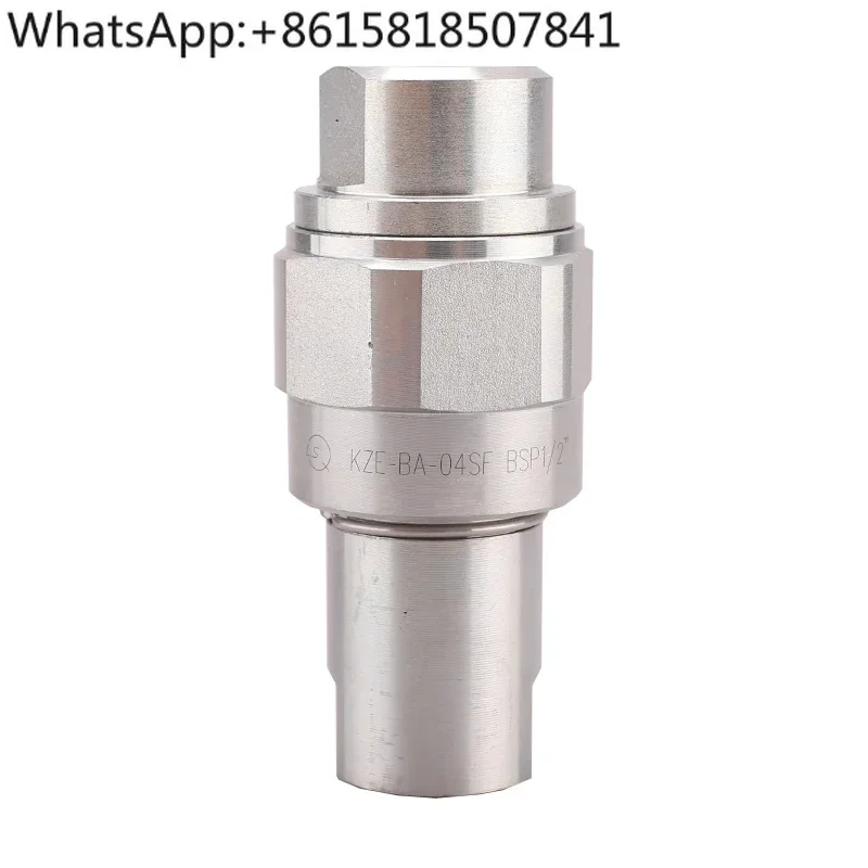 KZE-BA Carbon Steel Ultra High Pressure Thread Tightening Hydraulic Quick Coupling 69MPA For Internal Teeth
KZE-BA Carbon Steel Ultra High Pressure Thread Tightening Hydraulic Quick Coupling 69MPA For Internal Teeth