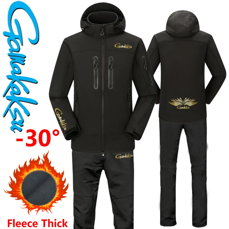 2023 Winter Keep Warm Fishing Jacket Hiking Hunting Cashmere Trousers Outdoor Sport Fleece Thick Fishing Pants Men's Fishing Set
2023 Winter Keep Warm Fishing Jacket Hiking Hunting Cashmere Trousers Outdoor Sport Fleece Thick Fishing Pants Men's Fishing Set