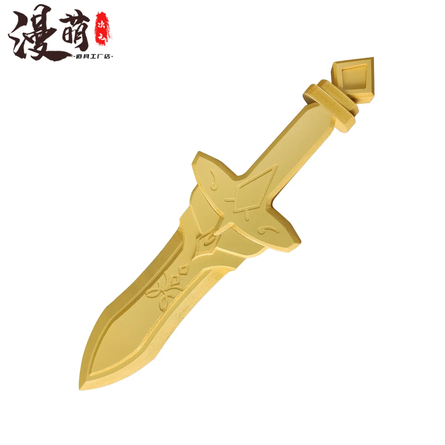 Xavier Sword Love and Deepspace Prop Cosplay Props Halloween Christmas Fancy Party Costumes Accessories
Xavier Sword Love and Deepspace Prop Cosplay Props Halloween Christmas Fancy Party Costumes Accessories