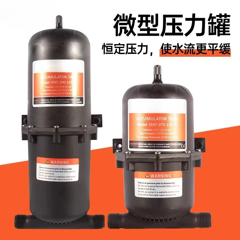inventoryinventoryApplicable to RV pressure tank water pump household small diaphragm pump stabilized water storage tap water bu
inventoryinventoryApplicable to RV pressure tank water pump household small diaphragm pump stabilized water storage tap water bu
