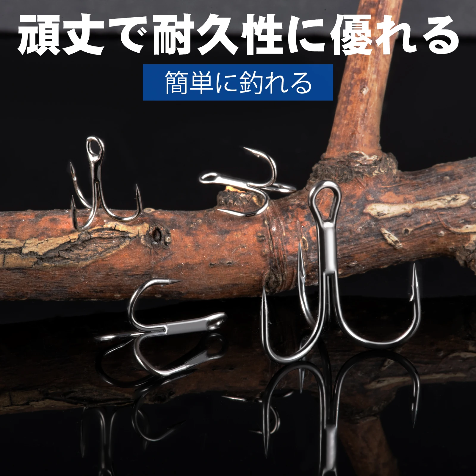 Goture 2/4/6/10/12# Strong Super Sharp Round Treble Hook Antirust High Carbon Steel Treble Hooks Fishing Tackle Accessories
Goture 2/4/6/10/12# Strong Super Sharp Round Treble Hook Antirust High Carbon Steel Treble Hooks Fishing Tackle Accessories