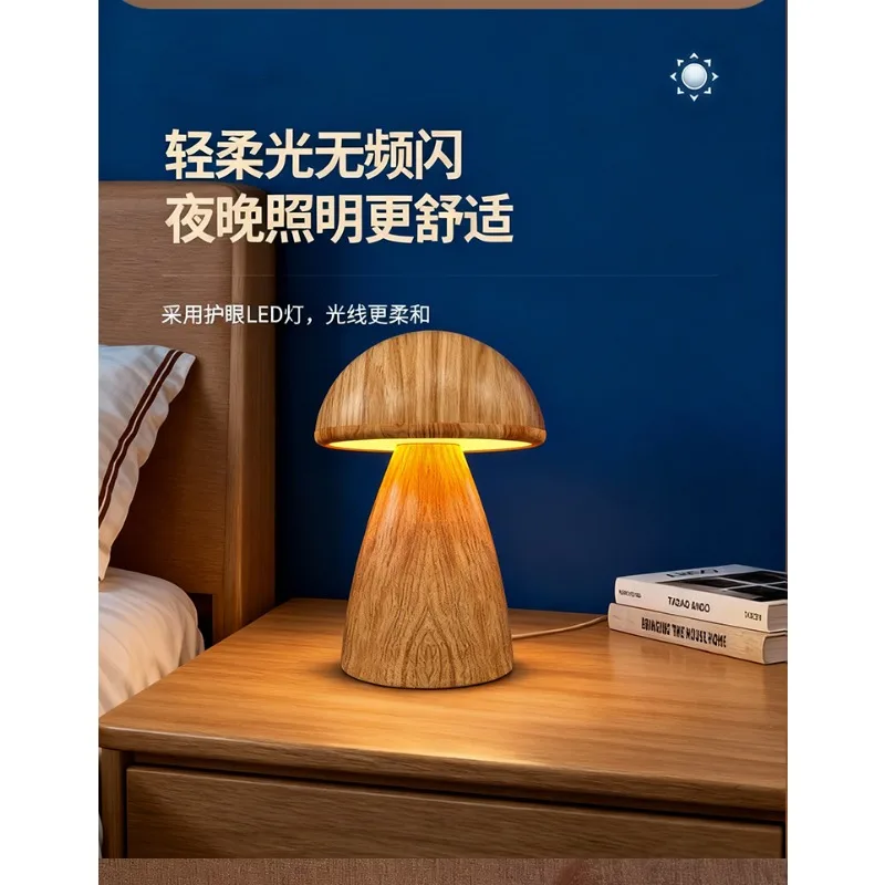 Night light Bedroom dormitory special bedside ligt Baby feeding eye protection Sleep ligt Touch sensing night atmosphere light
Night light Bedroom dormitory special bedside ligt Baby feeding eye protection Sleep ligt Touch sensing night atmosphere light