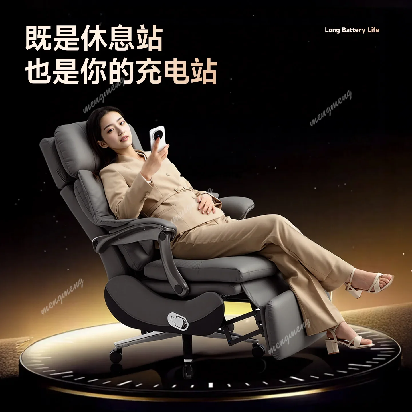 Best seller Electric Leather Boss Chair Smart Back Business Office Back Computer Chair Reclining Chair
Best seller Electric Leather Boss Chair Smart Back Business Office Back Computer Chair Reclining Chair