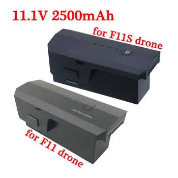 SJRC F11S 4K/ F11S PRO RC 드론용 Lipo 배터리, F11 4K PRO 쿼드콥터용 카메라 드론 배터리, 11.1 V, 2500 mAh, 11.1 V, 2500 mAh