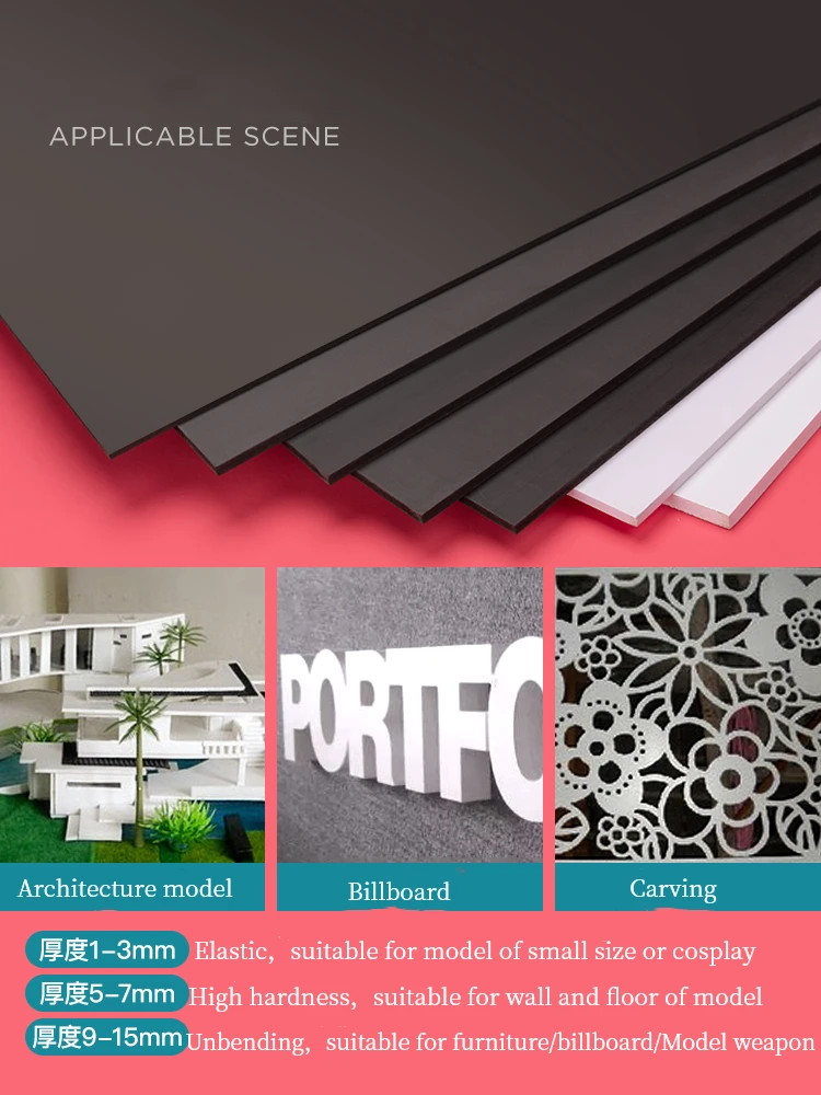2mm 3mm 5mm 8mm 20x30cm 30x40cm PVC Foam Board Foam Art Craft Supplies PVC Plate Flat Sheet Model Building Construction Material
2mm 3mm 5mm 8mm 20x30cm 30x40cm PVC Foam Board Foam Art Craft Supplies PVC Plate Flat Sheet Model Building Construction Material