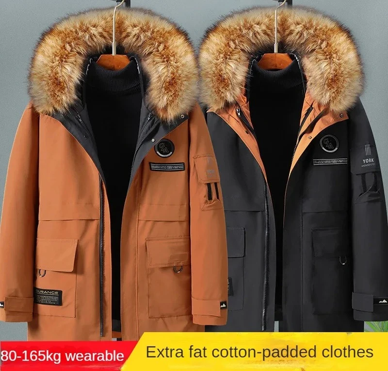 Мужская зимняя куртка большого размера, толстая теплая пуховая парка со съемным меховым воротником, плюшевое хлопковое рабочее пальто
Мужская зимняя куртка большого размера, толстая теплая пуховая парка со съемным меховым воротником, плюшевое хлопковое рабочее пальто