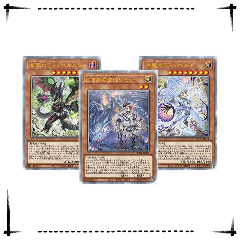 DIY Yu-Gi-Oh! Diabellze The White Witch Elzette Azamina of The White Forest Anime Peripheral Game Collection Card Holiday Gift
DIY Yu-Gi-Oh! Diabellze The White Witch Elzette Azamina of The White Forest Anime Peripheral Game Collection Card Holiday Gift