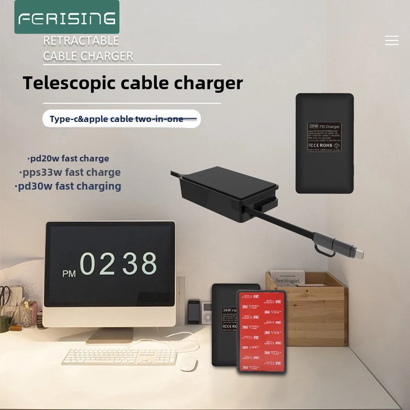 FERISING PD30W Fast Charging Clean desktop, Clubhouse, restaurant, hotel Charger with expandable cable charging head Charger
FERISING PD30W Fast Charging Clean desktop, Clubhouse, restaurant, hotel Charger with expandable cable charging head Charger