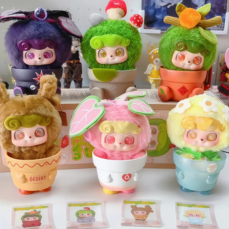 Qkid Happy Garden Series Blind Box Kawaii Plush Pendant Keychain Fashion Desktop Decoration Collection Toys Girl Surprise Gift
Qkid Happy Garden Series Blind Box Kawaii Plush Pendant Keychain Fashion Desktop Decoration Collection Toys Girl Surprise Gift