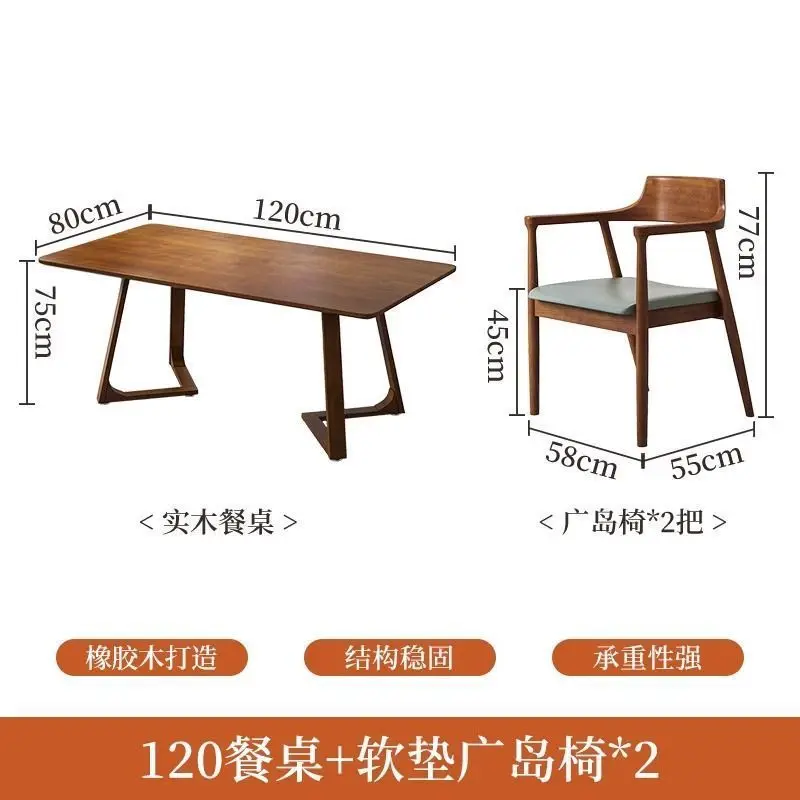 Nordic solid wood dining table simple small apartment log dining table chairs restaurant leisure
Nordic solid wood dining table simple small apartment log dining table chairs restaurant leisure