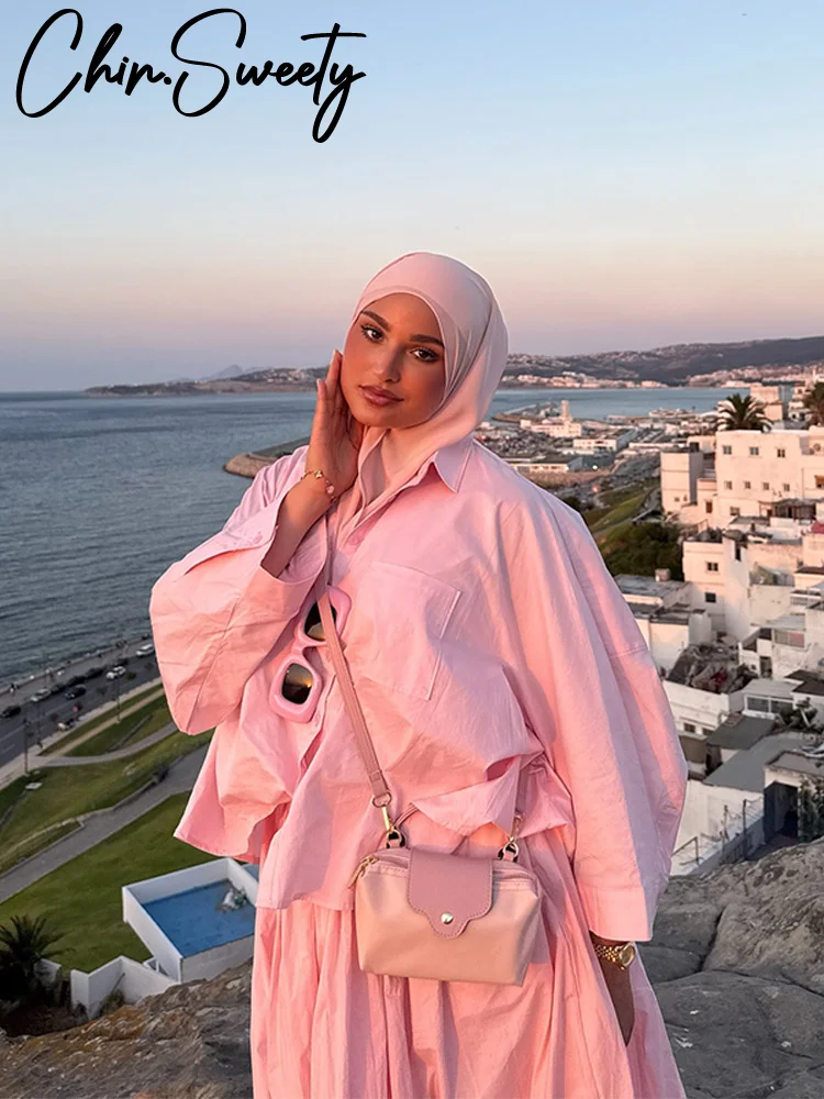 Повседневные рубашки, юбки, костюм, женские свободные топы с длинными рукавами, однотонная длинная юбка трапециевидной формы, лето 2022, осень, шикарный комплект из 2 предметов, женская одежда
Повседневные рубашки, юбки, костюм, женские свободные топы с длинными рукавами, однотонная длинная юбка трапециевидной формы, лето 2022, осень, шикарный комплект из 2 предметов, женская одежда