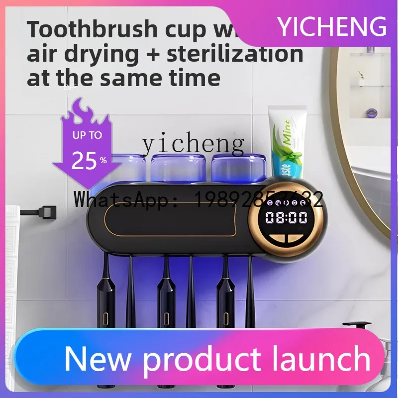 X5 intelligent storage device, wall rack, bathroom, no punching for home use
X5 intelligent storage device, wall rack, bathroom, no punching for home use