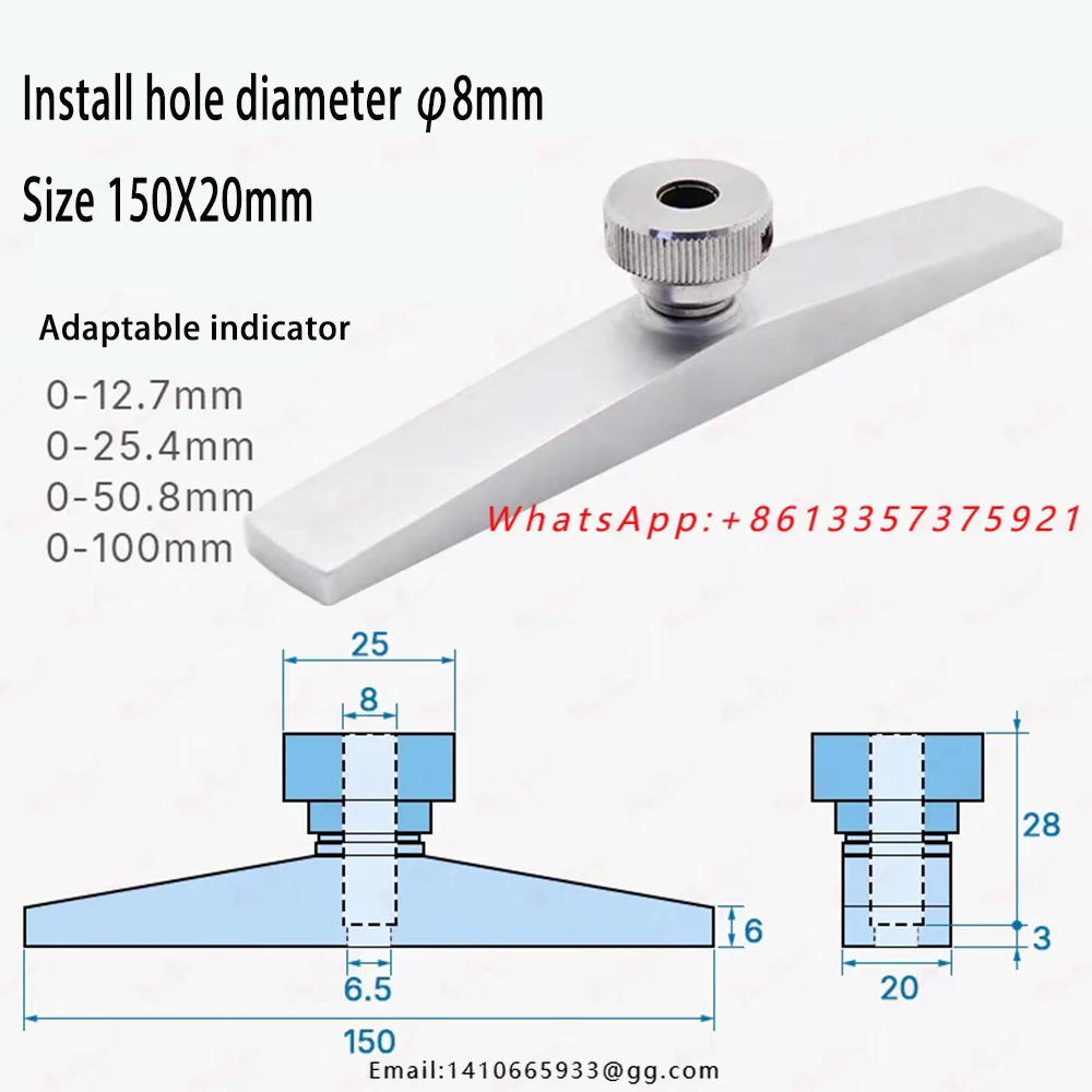 Depth base bridge long length 150mm Cooperate with digital dial indicator measure big hole deep depth install hole diameter 8mm
Depth base bridge long length 150mm Cooperate with digital dial indicator measure big hole deep depth install hole diameter 8mm