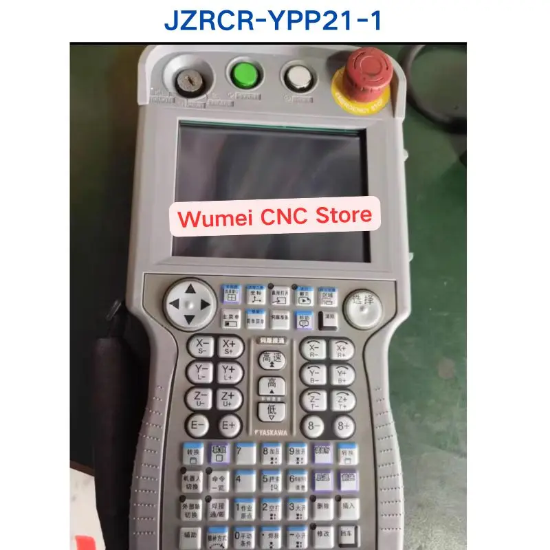 For Robot Demonstrator JZRCR-YPP21-1
For Robot Demonstrator JZRCR-YPP21-1