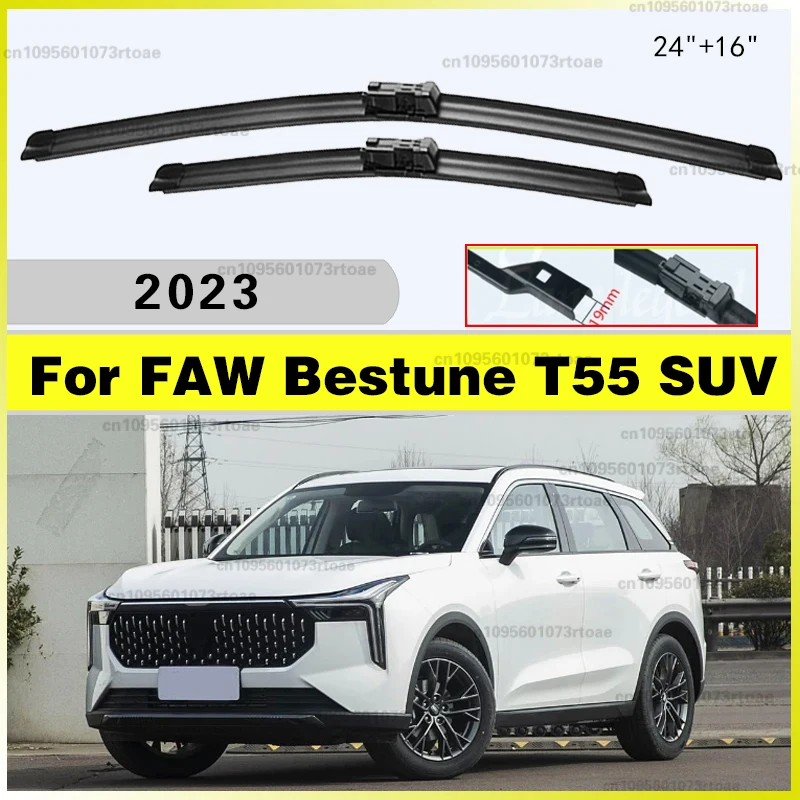 Car Accessories Front Windscreen Wiper Blade Brushes Cutter Goods Car Wiper Blades For FAW Bestune T55 SUV 2023 1.5AMT
Car Accessories Front Windscreen Wiper Blade Brushes Cutter Goods Car Wiper Blades For FAW Bestune T55 SUV 2023 1.5AMT