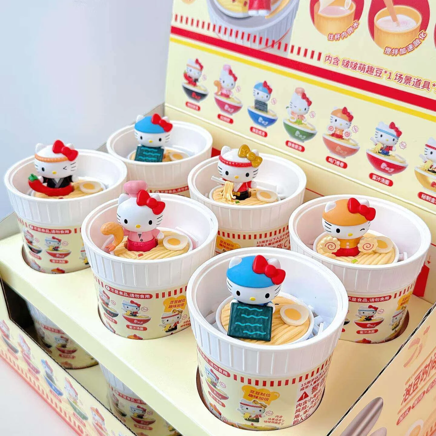 Hello Kitty Ramen Shop Series Blind Box Cute Mini Figure Desktop Ornament Sanrio Official Collectible Toy Gift for Girls
Hello Kitty Ramen Shop Series Blind Box Cute Mini Figure Desktop Ornament Sanrio Official Collectible Toy Gift for Girls