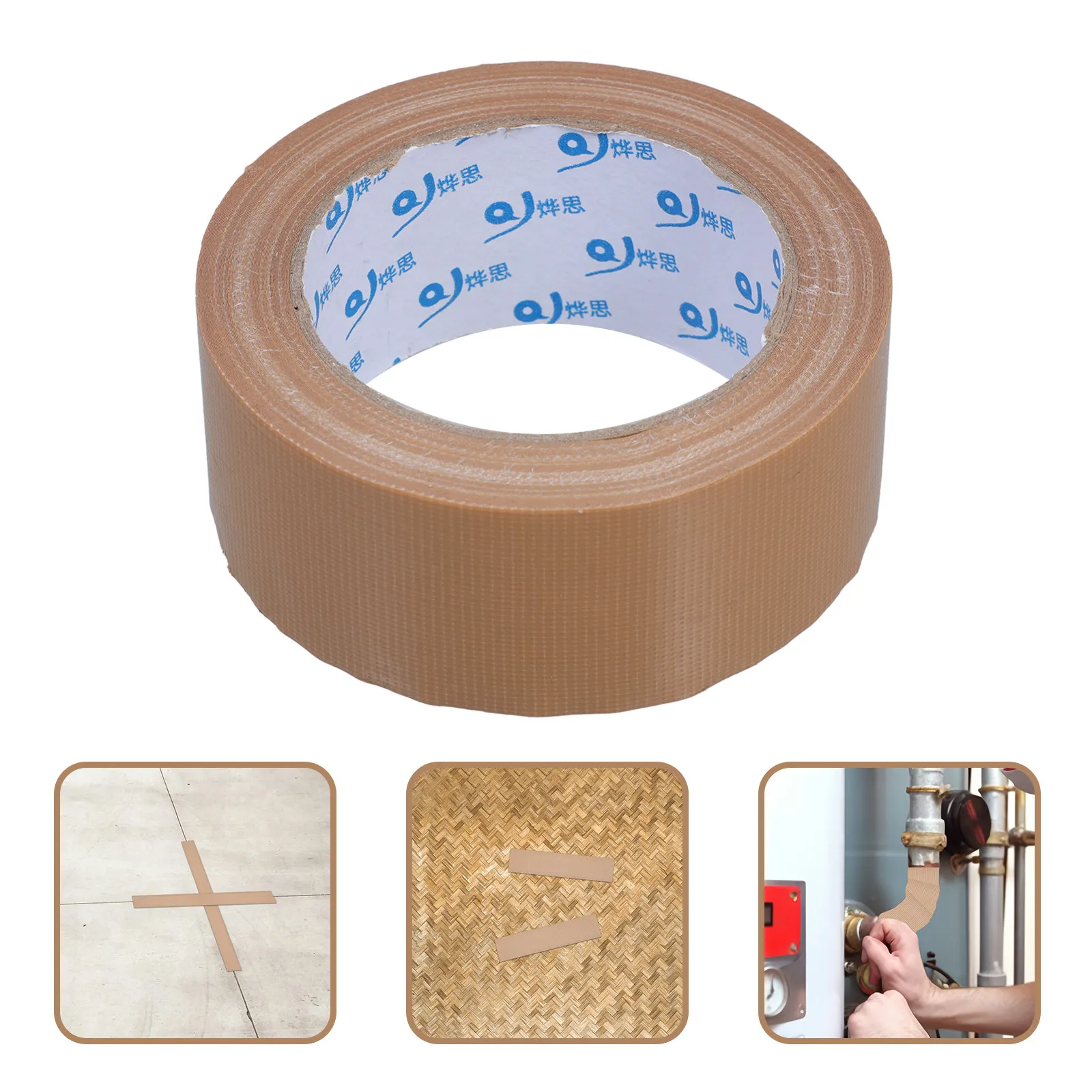 1 Roll Brown Heavy Duty Duct Tape 4.5cm x 20m, 230μm Thick Waterproof Carpet Binding Tape, Multi-Purpose Repair Tape for Tent
1 Roll Brown Heavy Duty Duct Tape 4.5cm x 20m, 230μm Thick Waterproof Carpet Binding Tape, Multi-Purpose Repair Tape for Tent