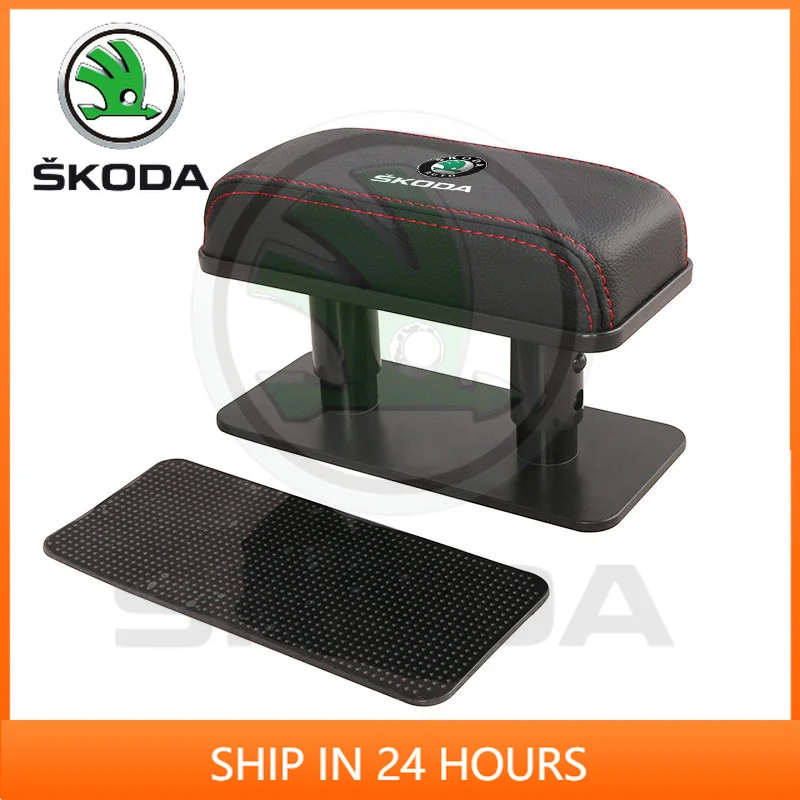 2026 Hot For Skoda Car Sticker Car Door Armrest Mat For Skoda Octavia Kodiaq Kamiq Fabia RS Rapid Yeti Karoq Vision Adjustable H
2026 Hot For Skoda Car Sticker Car Door Armrest Mat For Skoda Octavia Kodiaq Kamiq Fabia RS Rapid Yeti Karoq Vision Adjustable H