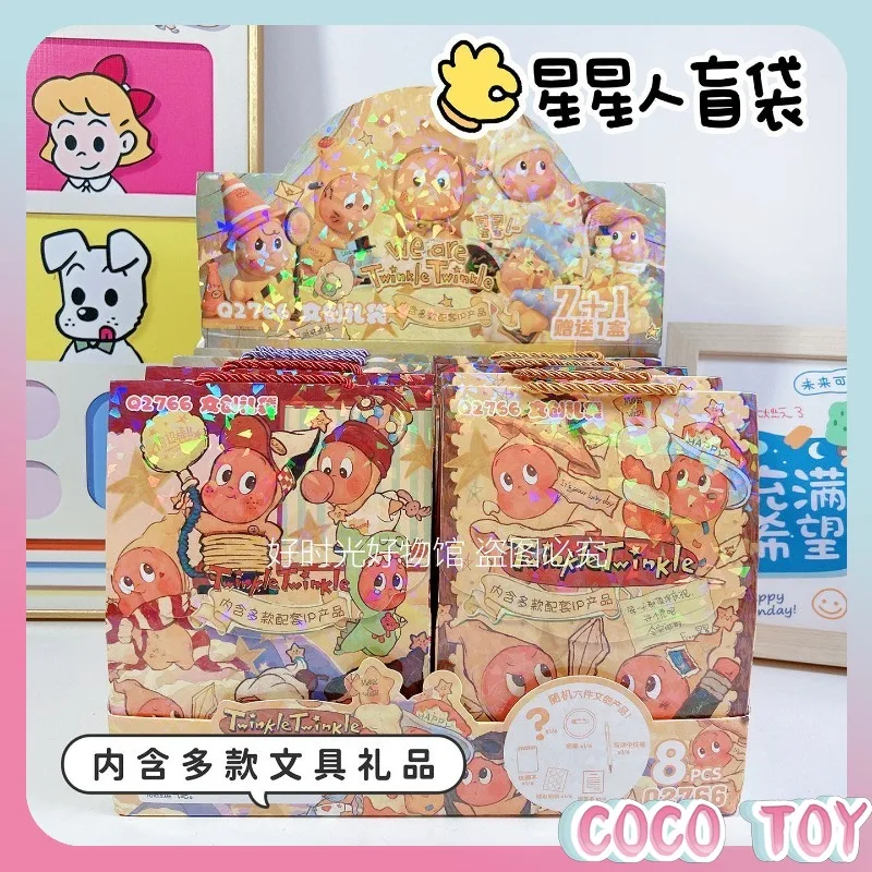 Star Kids Badge + Stationery Blind Bag Adorable High-Quality Design Perfect Student Reward Gift Viral Lucky Bag Blind Box
Star Kids Badge + Stationery Blind Bag Adorable High-Quality Design Perfect Student Reward Gift Viral Lucky Bag Blind Box