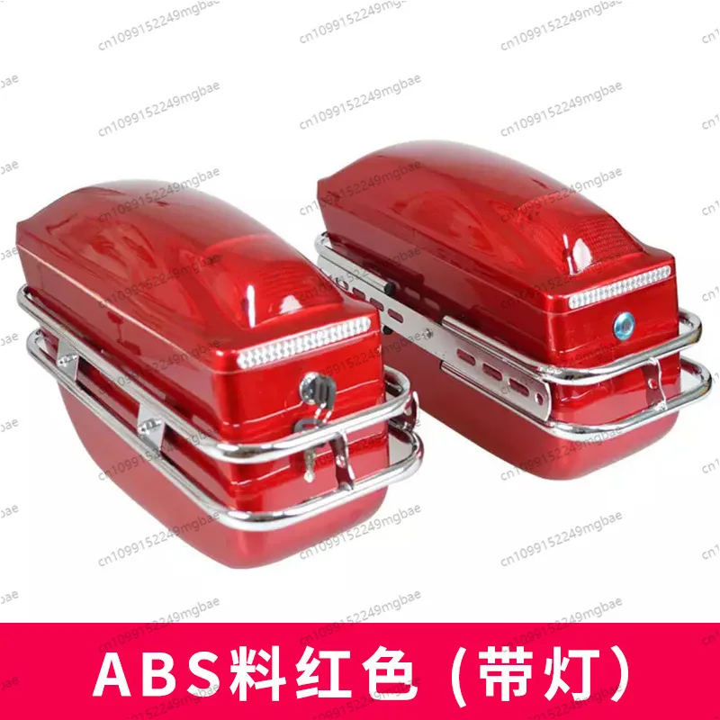 Боковая коробка для мотоцикла K6, две коробки, три коробки, боковая подвесная коробка, модифицированная хвостовая коробка с лампой, подвесная АБС-пластик
Боковая коробка для мотоцикла K6, две коробки, три коробки, боковая подвесная коробка, модифицированная хвостовая коробка с лампой, подвесная АБС-пластик