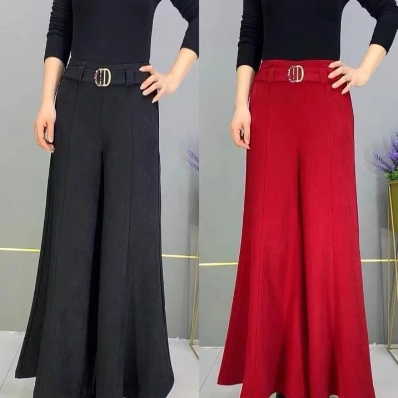 Elastic Waist Draped Wide-leg for Women New Autumn High-waist Eight-piece Fishtail Skirt Pants
Elastic Waist Draped Wide-leg for Women New Autumn High-waist Eight-piece Fishtail Skirt Pants